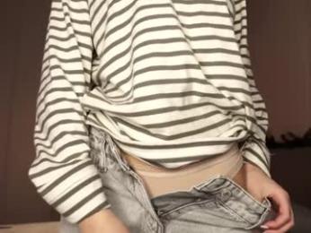 emilybatee chaturbate stream image