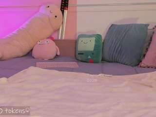 tammara1 camsoda stream image