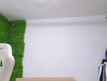 EmilyxJames bongacams stream image