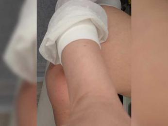 Anesteishen bongacams stream image