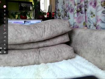 SKITLSTRYNKA bongacams stream image