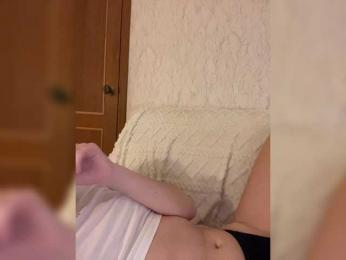 Chikipikin bongacams stream image