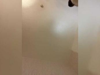 Chikipikin bongacams stream image