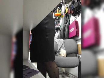 mery8poppins bongacams stream image