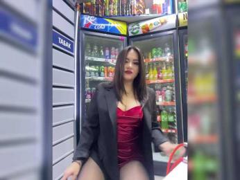 praesertim bongacams stream image