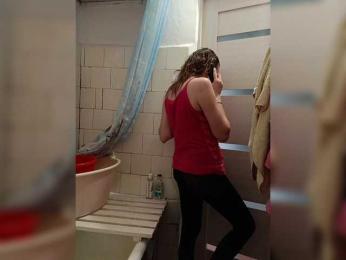 NeZabudka- bongacams stream image