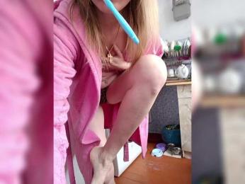 NeZabudka- bongacams stream image