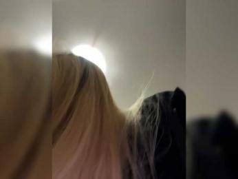 -Lana-Chester- bongacams stream image