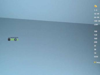 DreamDia bongacams stream image