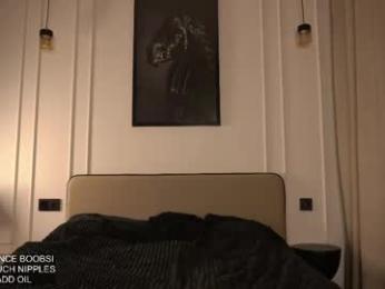 kusssecka chaturbate stream image