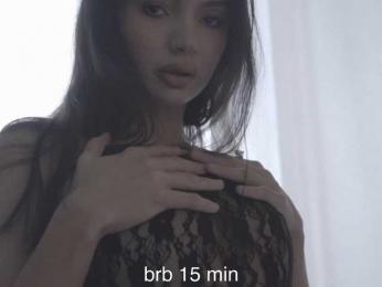 elisonni bongacams stream image