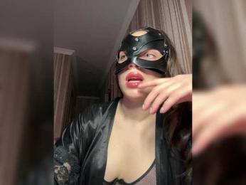 DARYASss bongacams stream image