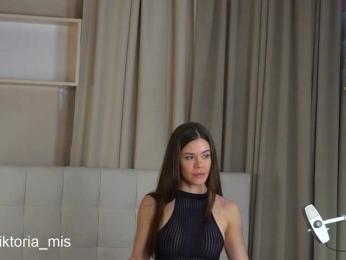 Lady_Viktoria bongacams stream image