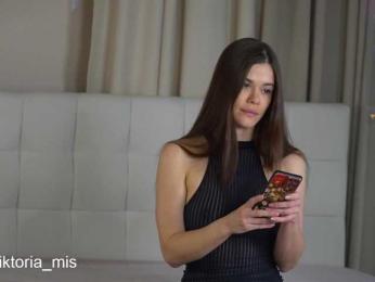 Lady_Viktoria bongacams stream image