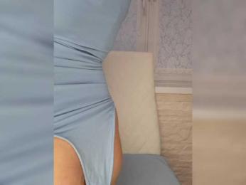 Anesteishen bongacams stream image