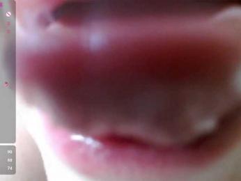 rosestar bongacams stream image