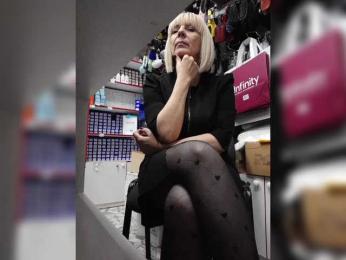 mery8poppins bongacams stream image