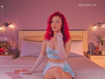 Kamelllya bongacams stream image