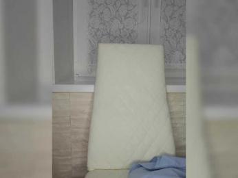 Anesteishen bongacams stream image