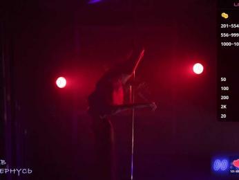 -SexyBounty- bongacams stream image