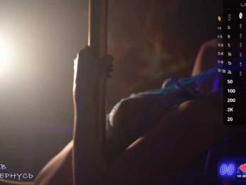 -SexyBounty- bongacams stream image