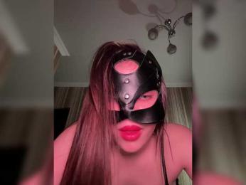 DARYASss bongacams stream image