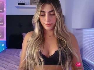 cataruiz camsoda stream image