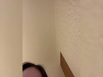 Chikipikin bongacams stream image