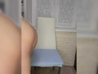 Anesteishen bongacams stream image