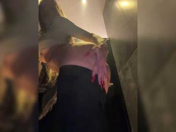 ALVUWKA bongacams stream image