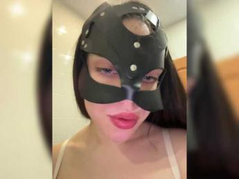 DARYASss bongacams stream image