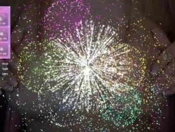 Cool-Baby bongacams stream image