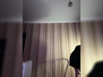 DARYASss bongacams stream image