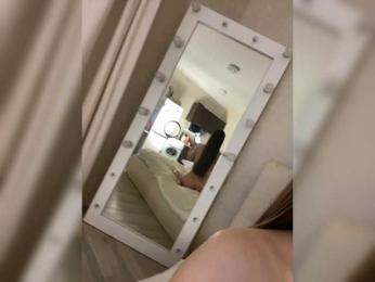 OBAYASHA bongacams stream image