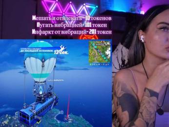 AmaReda bongacams stream image