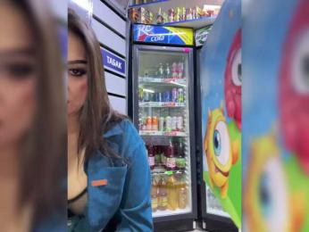 praesertim bongacams stream image