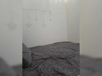 mery8poppins bongacams stream image