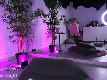 VanesaSimon bongacams stream image