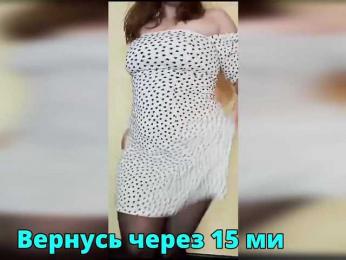 FLUFFY_BEAUTY bongacams stream image