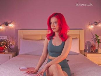 Kamelllya bongacams stream image