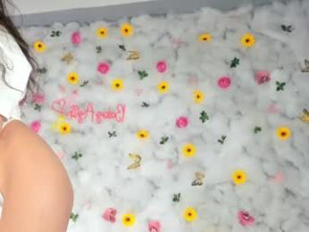 babyaylin chaturbate stream image