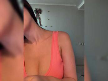 _Meggi_ bongacams stream image