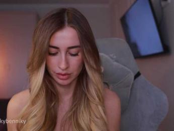 Coconutkitty bongacams stream image