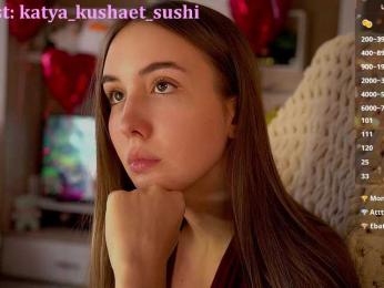 Milkaff- bongacams stream image