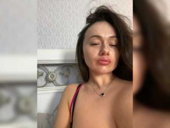 Dikiy_Angel bongacams stream image