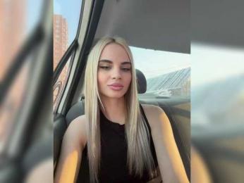 LedyMiya bongacams stream image