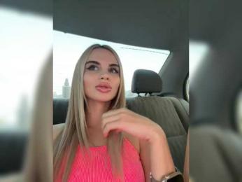 LedyMiya bongacams stream image