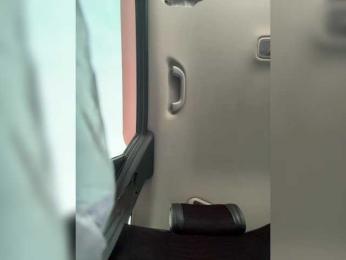 -Estonia- bongacams stream image