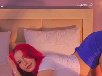 Kamelllya bongacams stream image