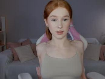 leahsthetics chaturbate stream image